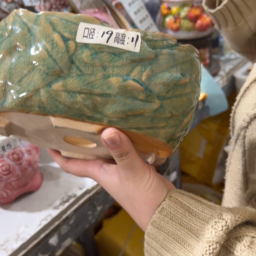 满20米秒退拉黑多肉花盆