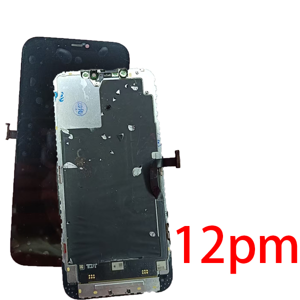 95新 Apple/苹果 【12PM】【中老化】【后压/拆机随机发】【盖板小花】
