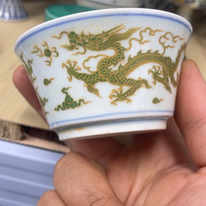 陶瓷马蹄杯一个一