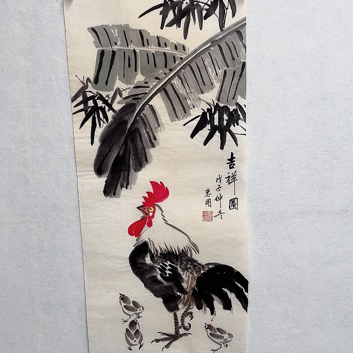 书法手绘书法作品欣赏