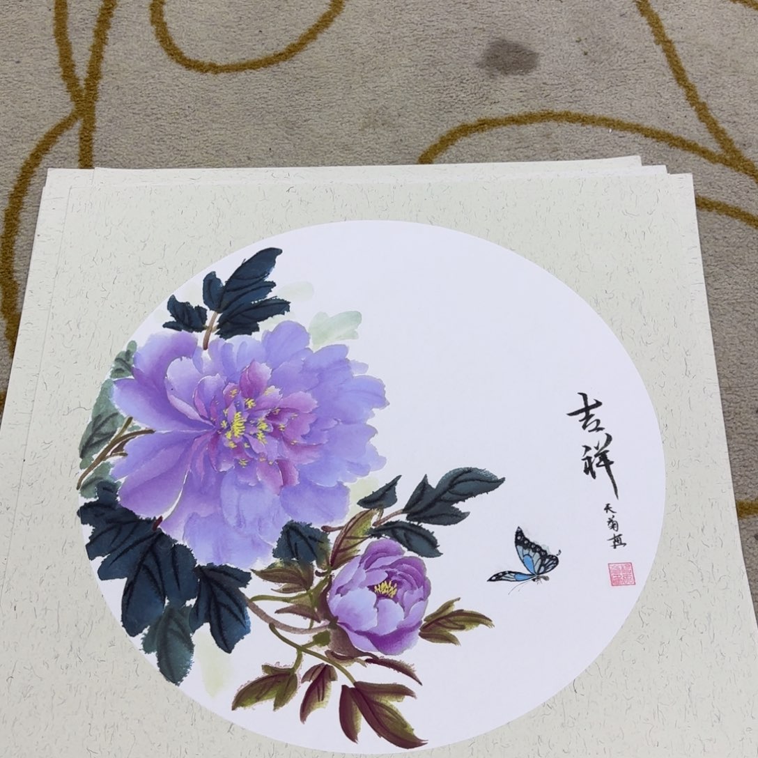 国画李欣主播李欣主播
