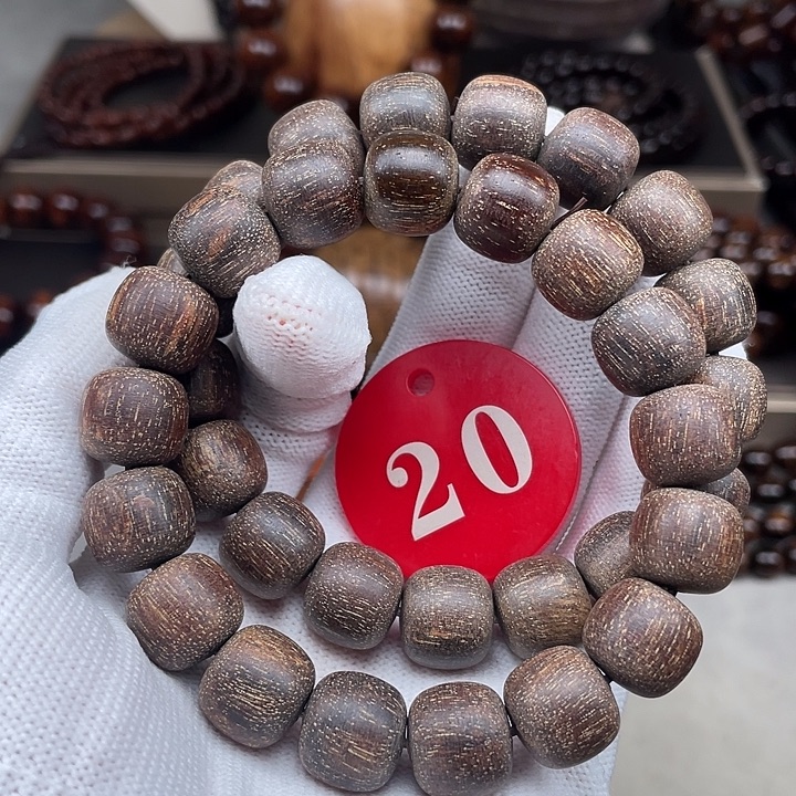 贡木其他多样性发其一1213