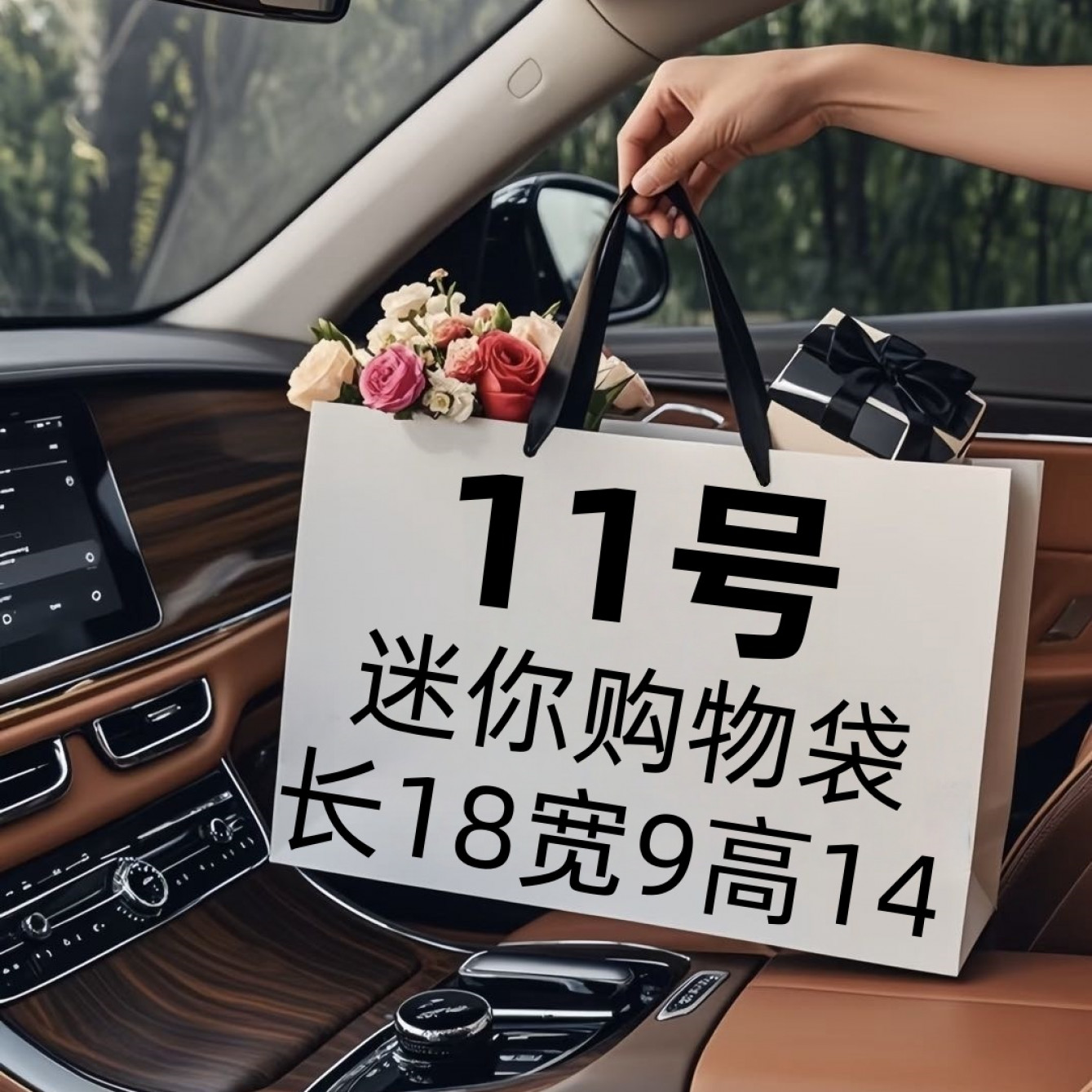 【11号菜篮子】轻奢新款高档时尚气质单肩斜挎包V1013