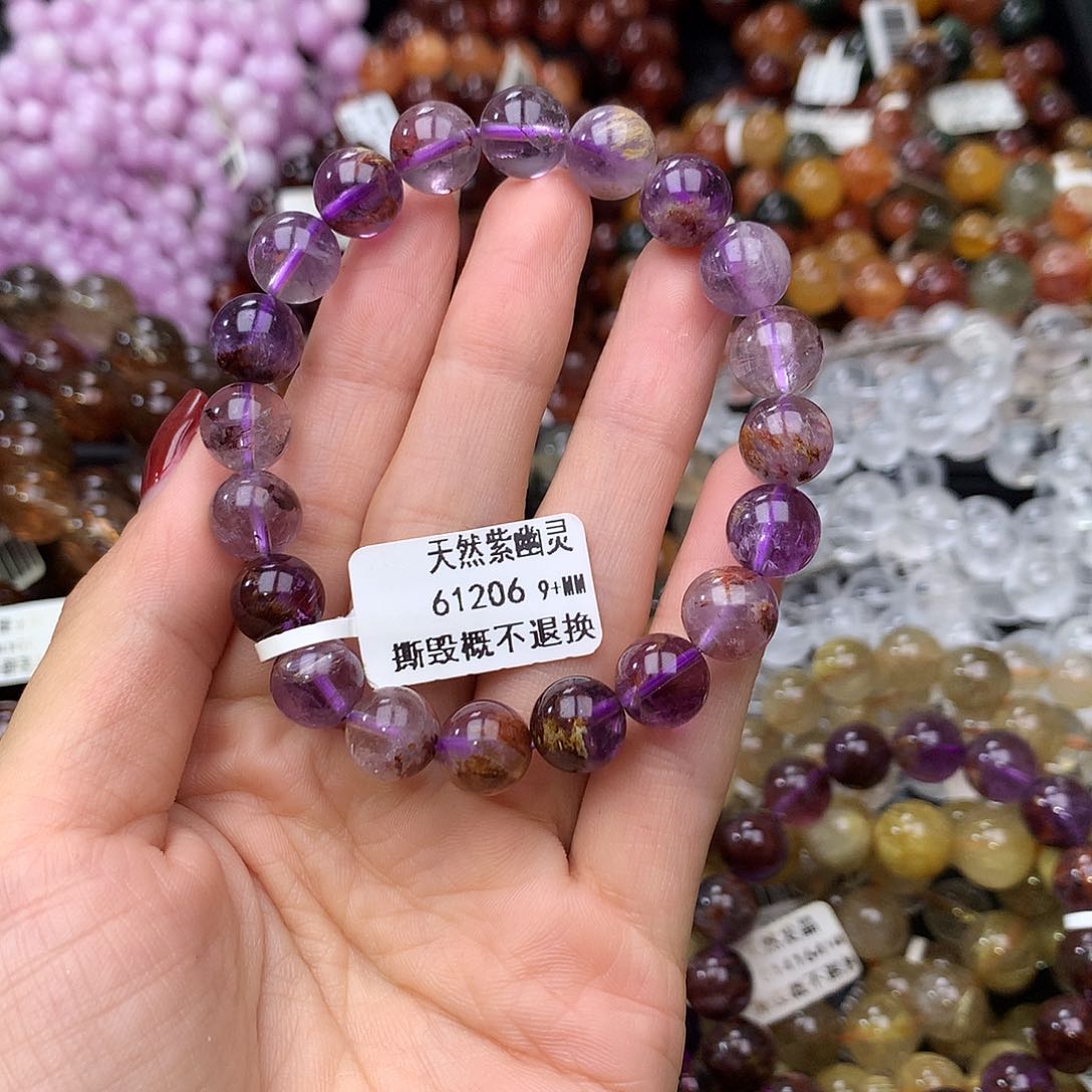 未镶嵌手链水晶手链