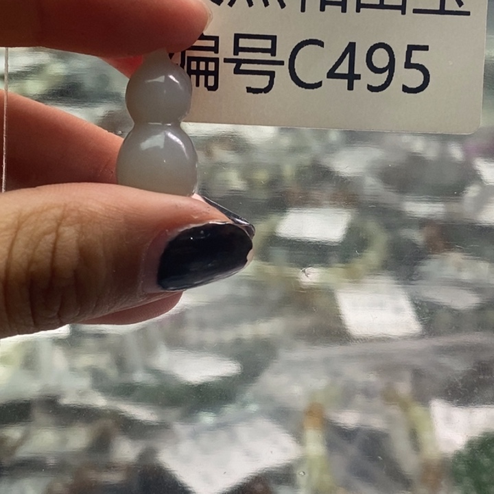 手链未镶嵌和田玉