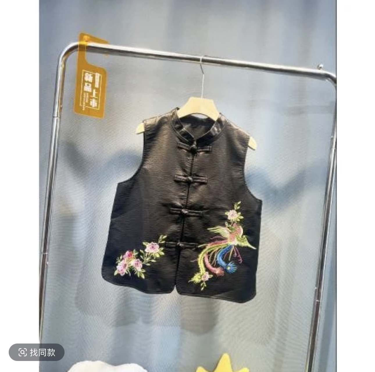 刺绣/绣花免烫立领秋冬皮衣马夹唐装无袖夏季中式中国风印花