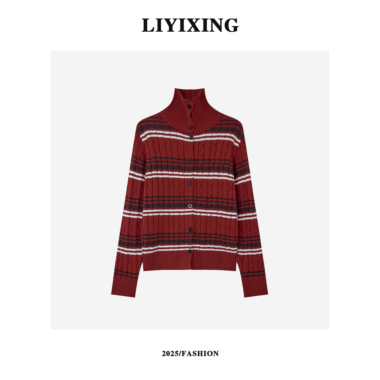【李易行】新款韩系撞色条纹立领针织开衫秋冬通勤时尚百搭上衣8118