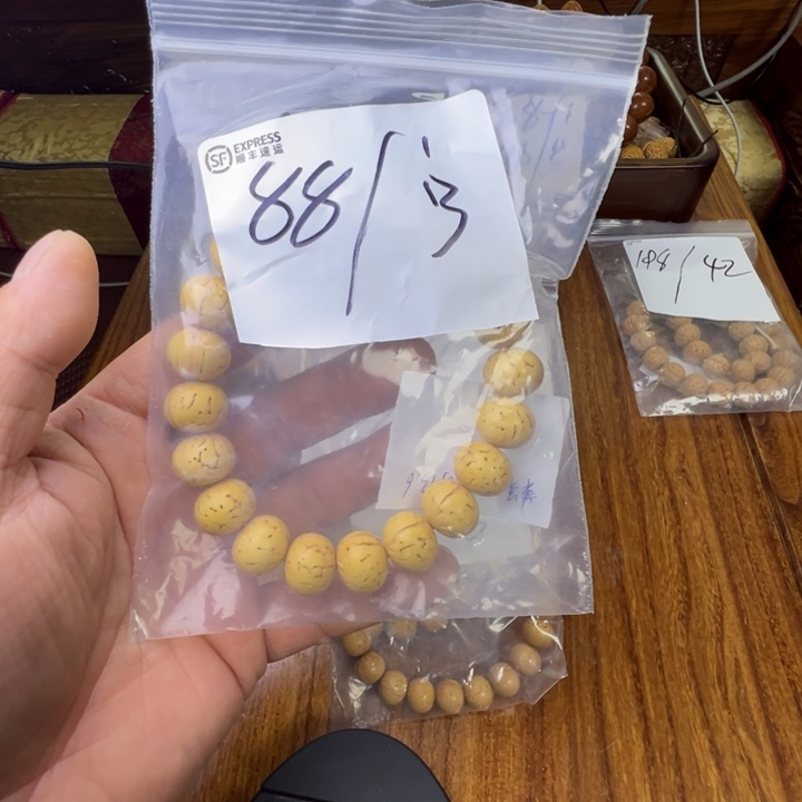 抵***宇盘锦奶油核福利福利