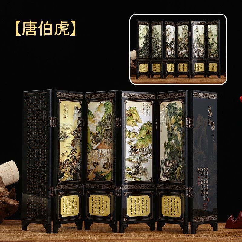 K06777/双面六条屏山水陶瓷小屏风摆件