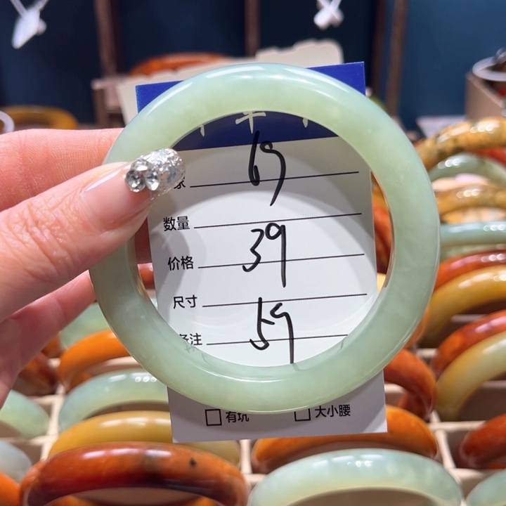 蛇纹石玉手镯未镶嵌一*