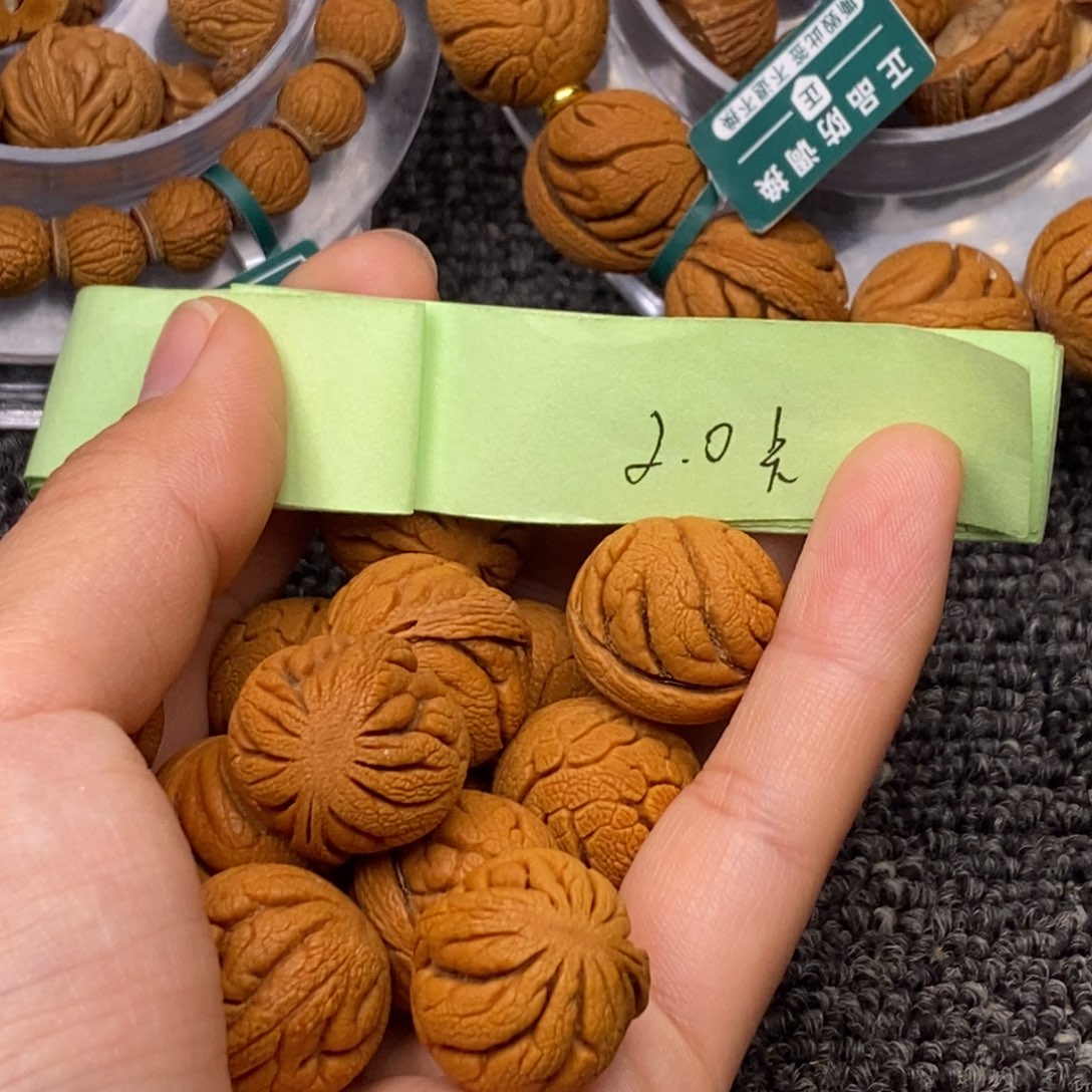 秦岭山脉龙纹桃核 13