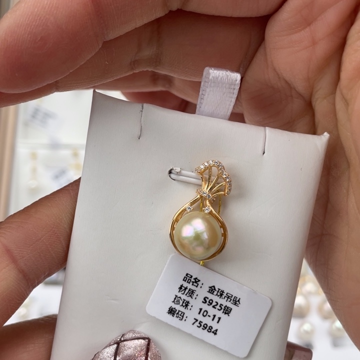 海水珍珠颈饰银S925镶嵌