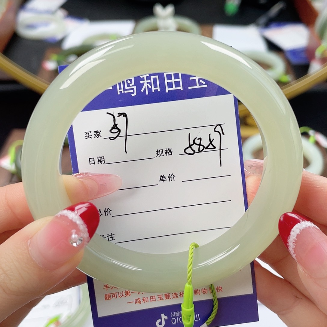 和田玉手镯未镶嵌紫*