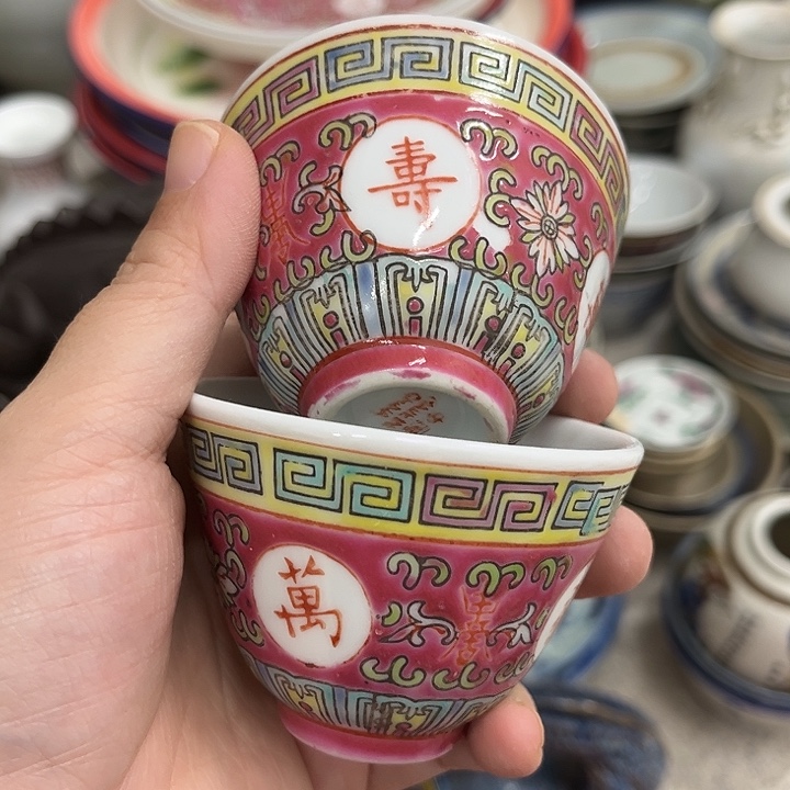 好货靓货漂亮好货