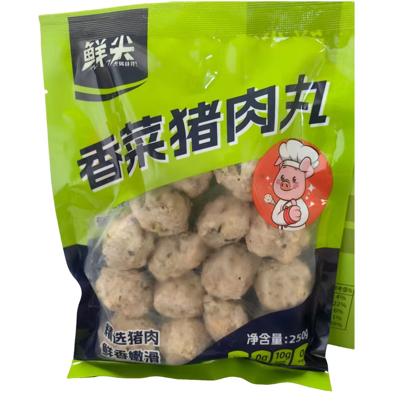 《嘉禾尤尚甄选》香菜猪肉丸