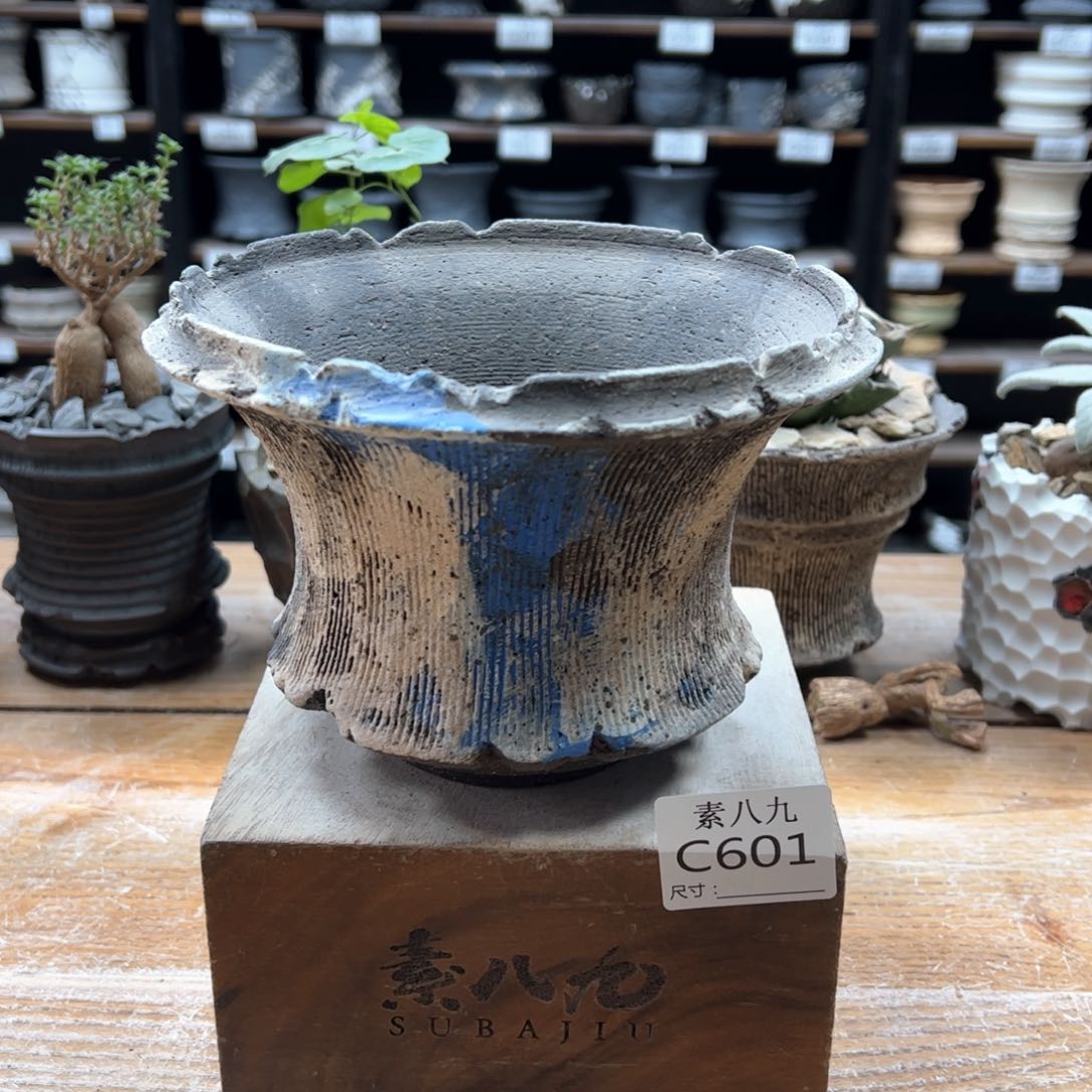 素八九陶瓷内口15.5高12