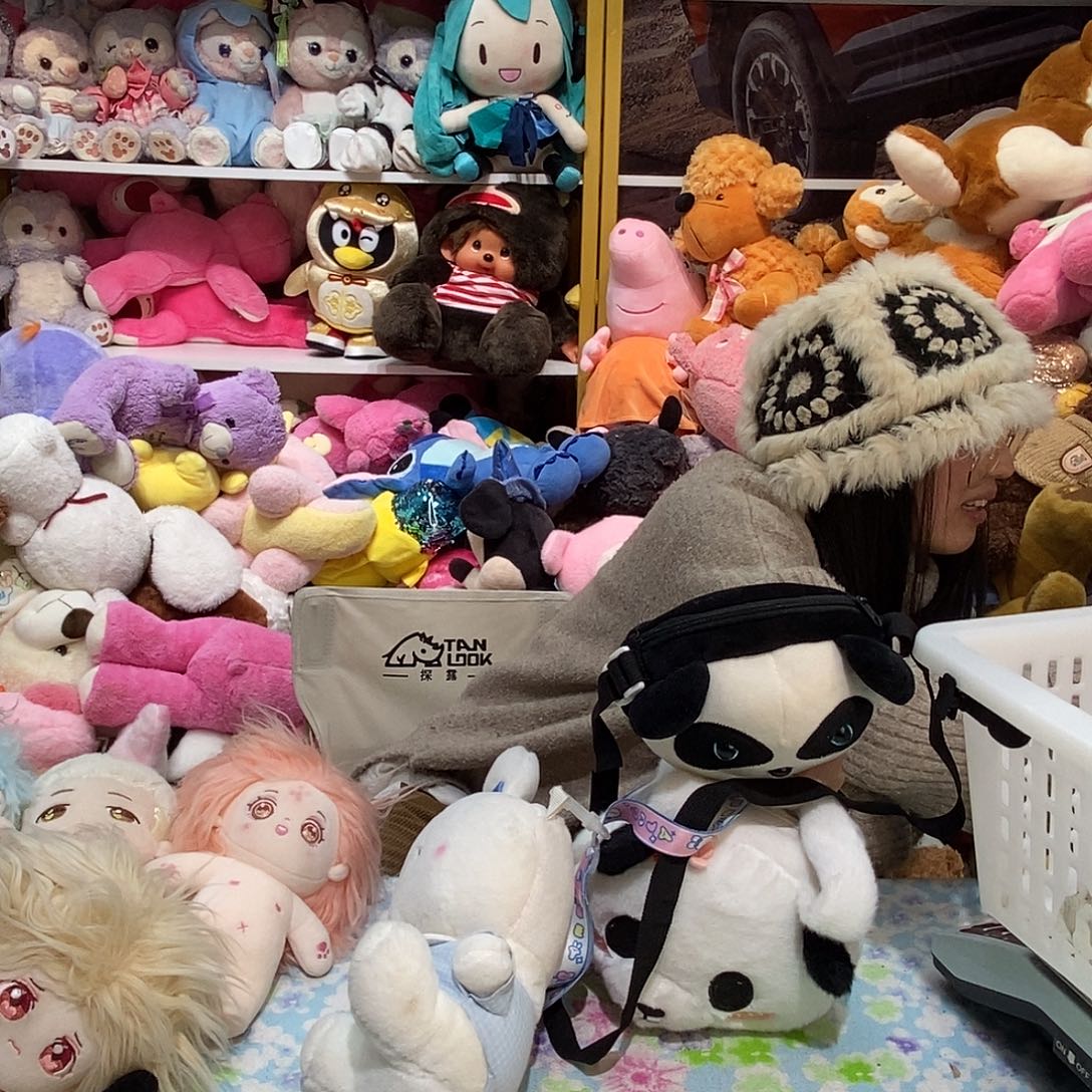 毛绒?****?毛绒玩具038