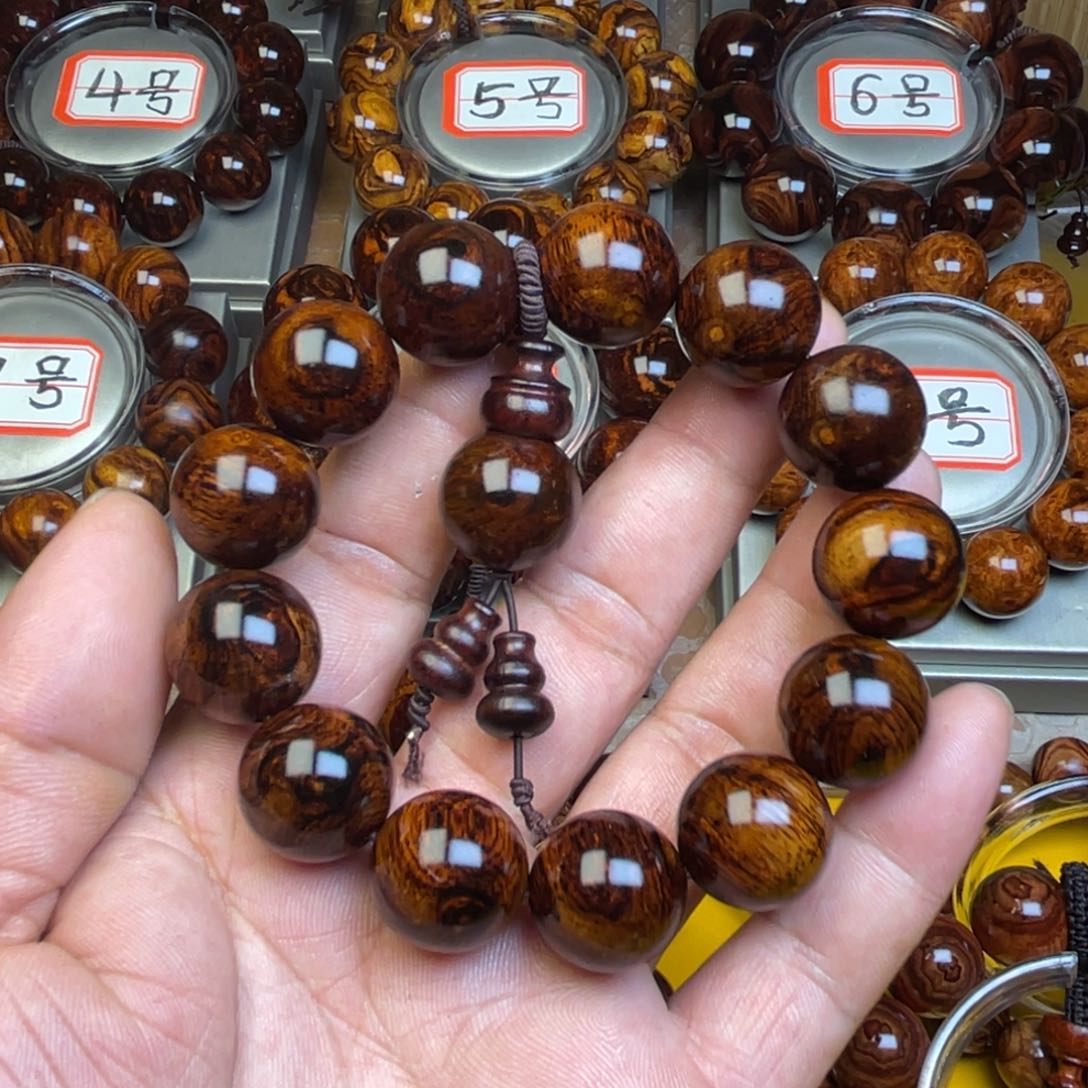 花梨木类无事牌文