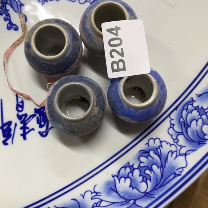 杨***子陶瓷制品瑕疵处理