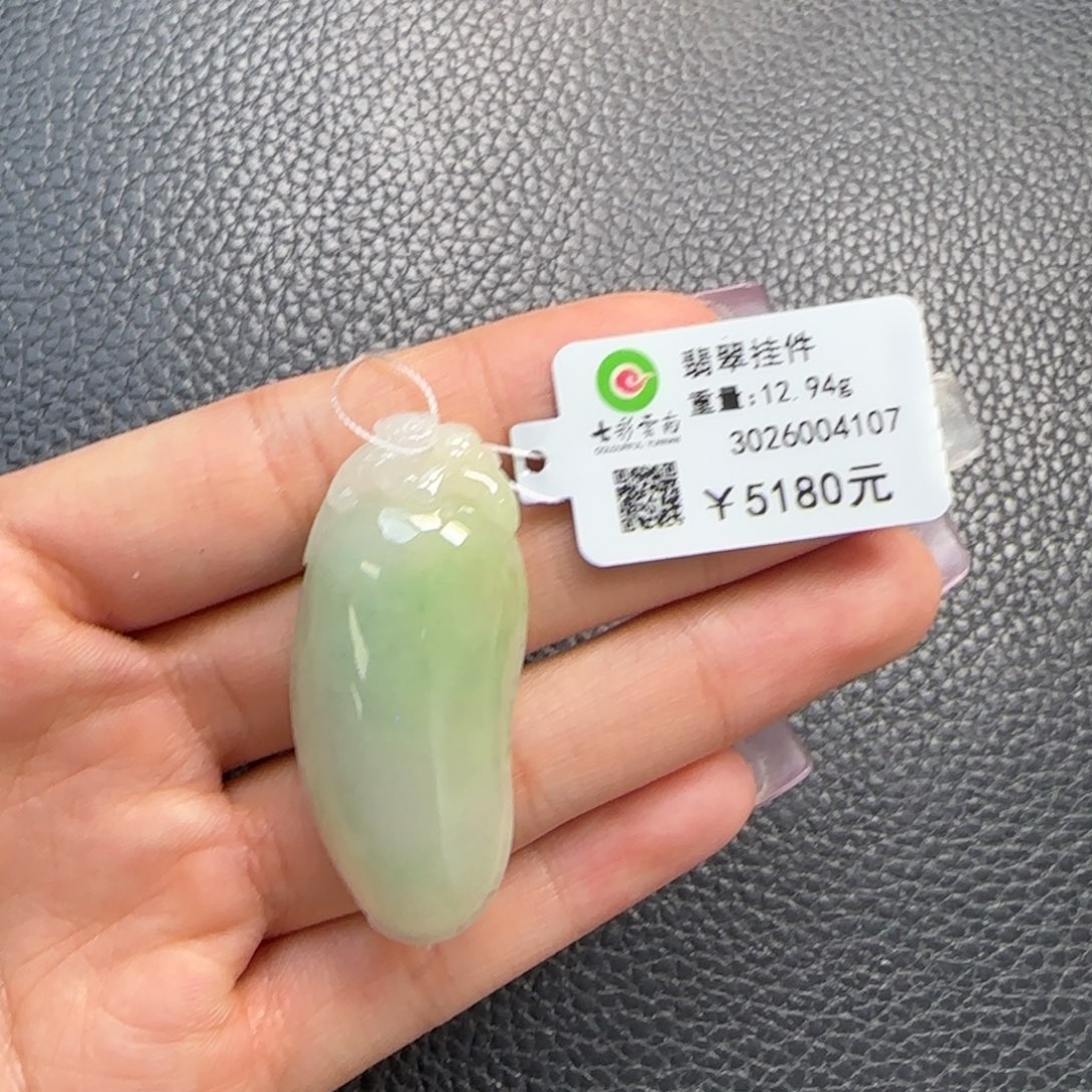 翡翠未镶嵌吊坠(不含链)黄加绿福瓜