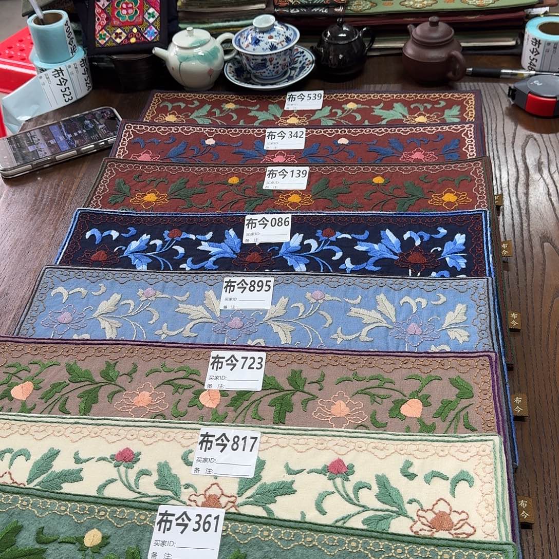 刺绣28号链接817一张