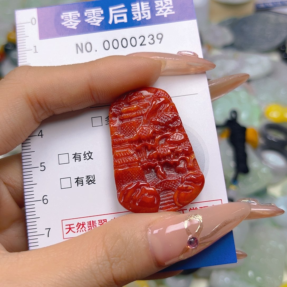 翡翠未镶嵌颈饰hhh