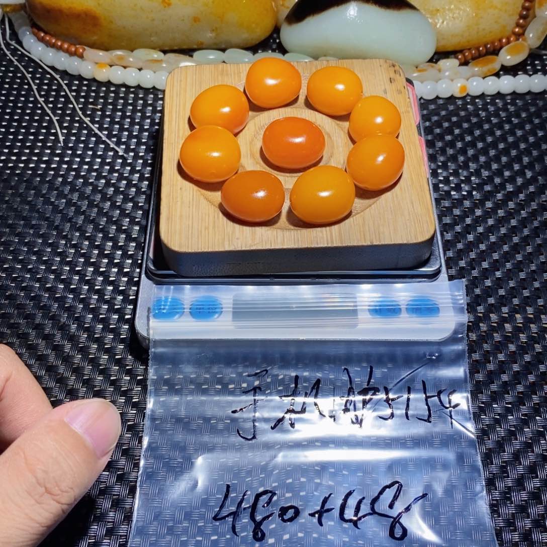 哥，直接去付款手****8