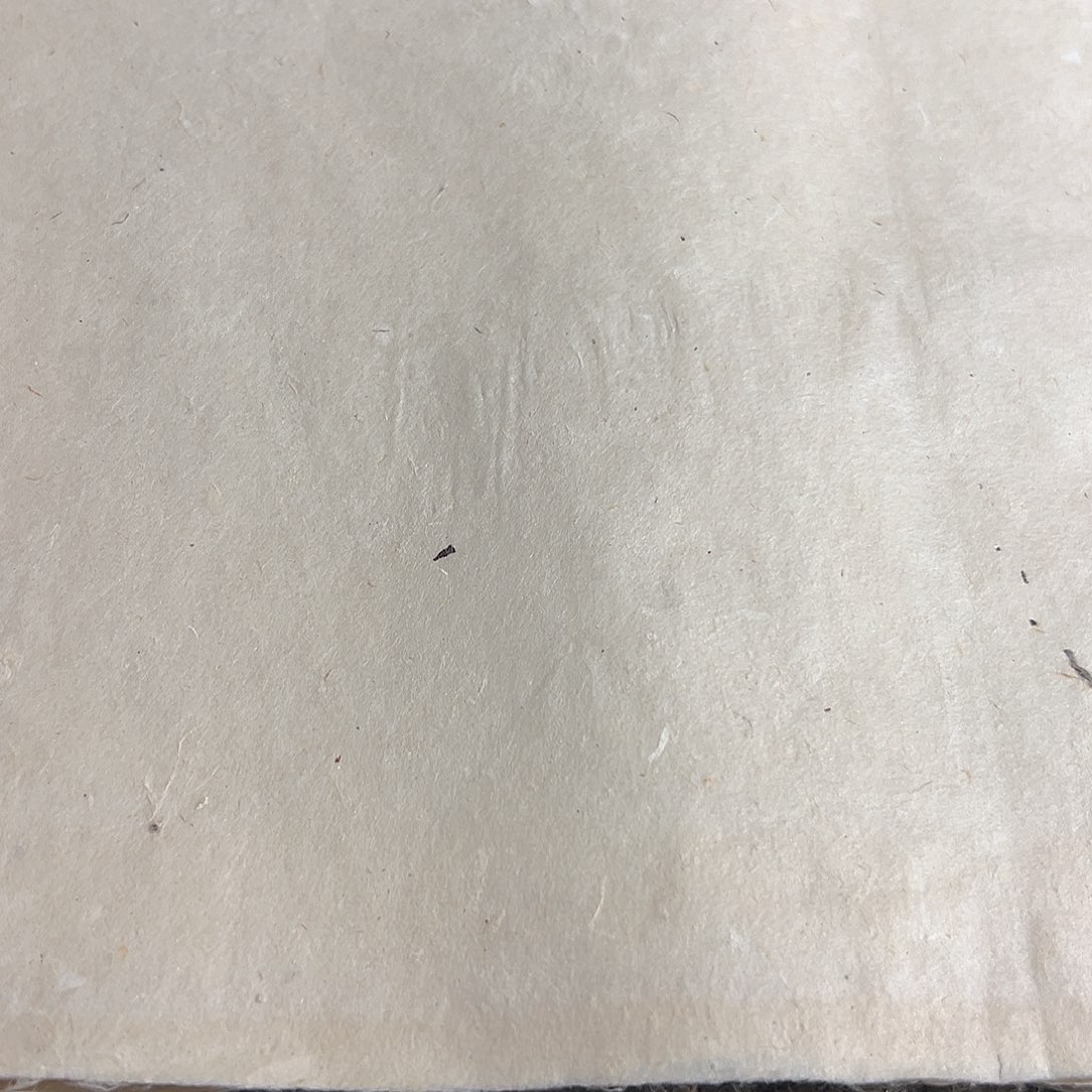 最后一点小三亚皮纸