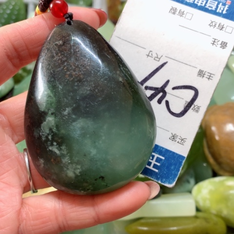 蛇纹石玉手把件未镶嵌