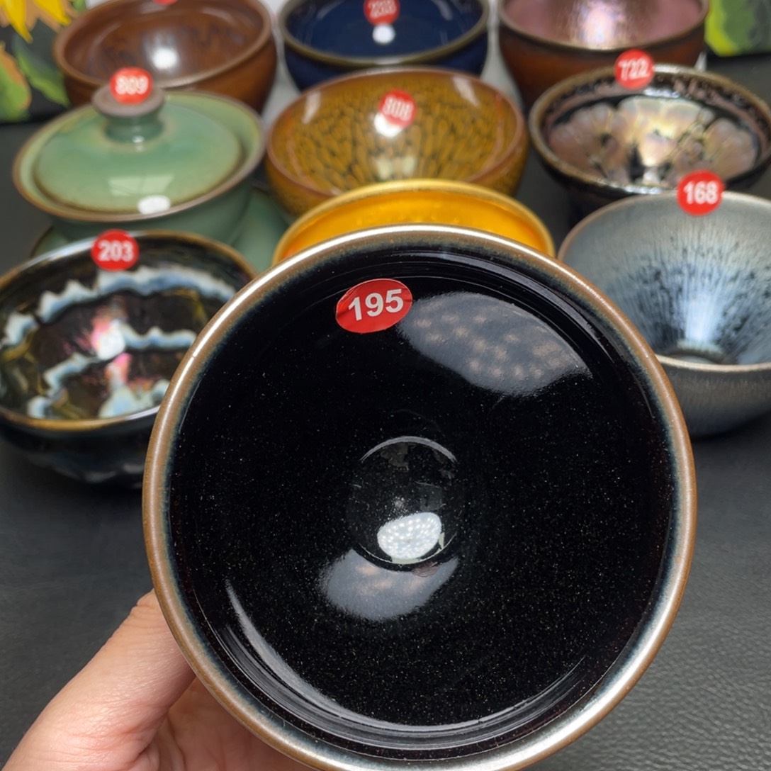 茶盏195 建窑建盏茶盏