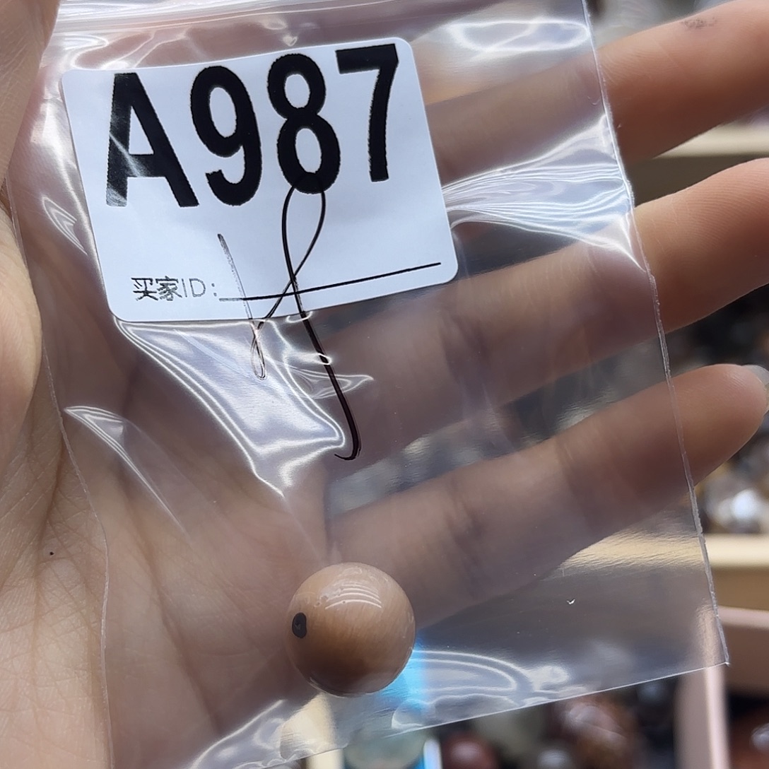 暮***.未镶嵌珠宝半成品紫晶987