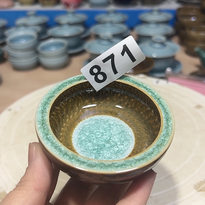 小米茶器龙泉青瓷