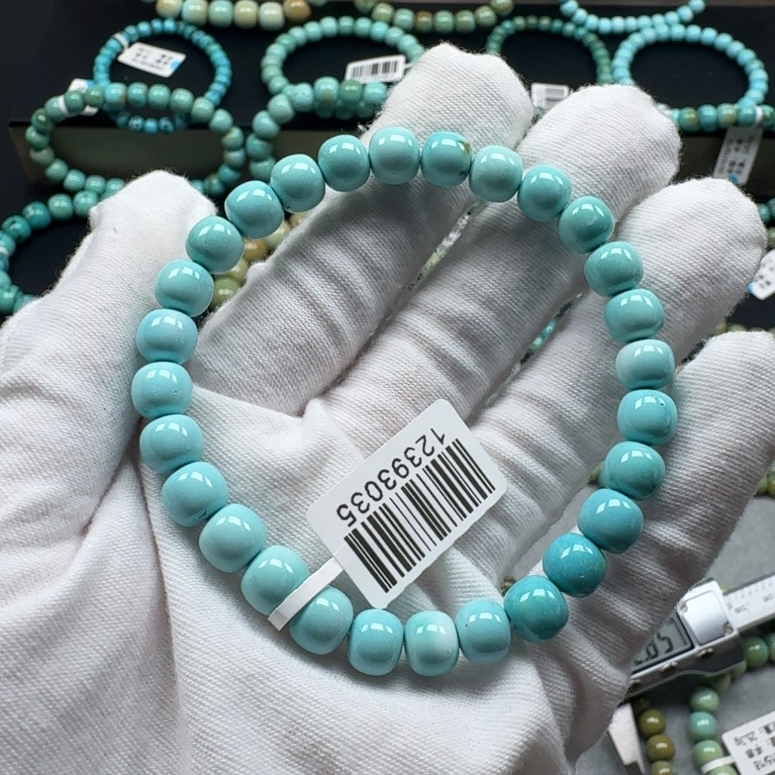 绿松石未镶嵌挂件