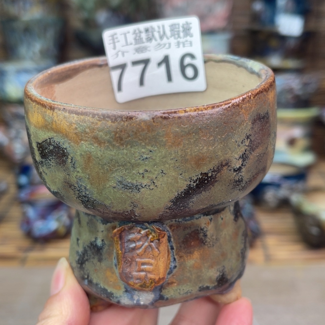 手工花盆默认瑕疵完美者勿拍