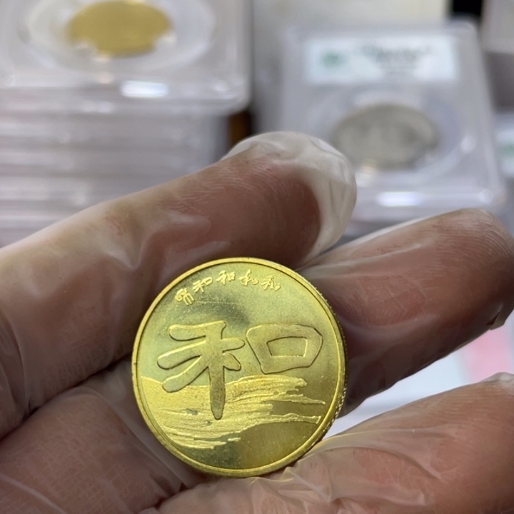 爱***_其他普通金属氧化的和二