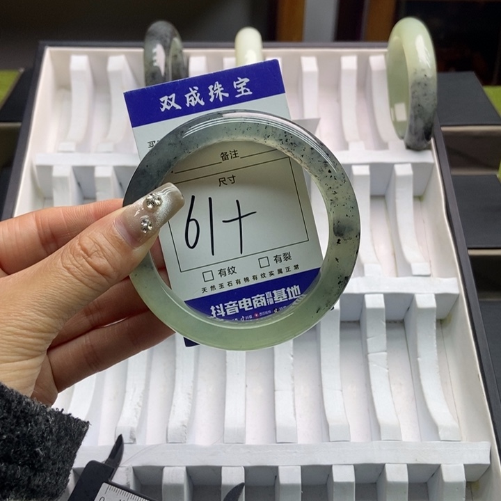 蛇纹石玉手镯未镶嵌398