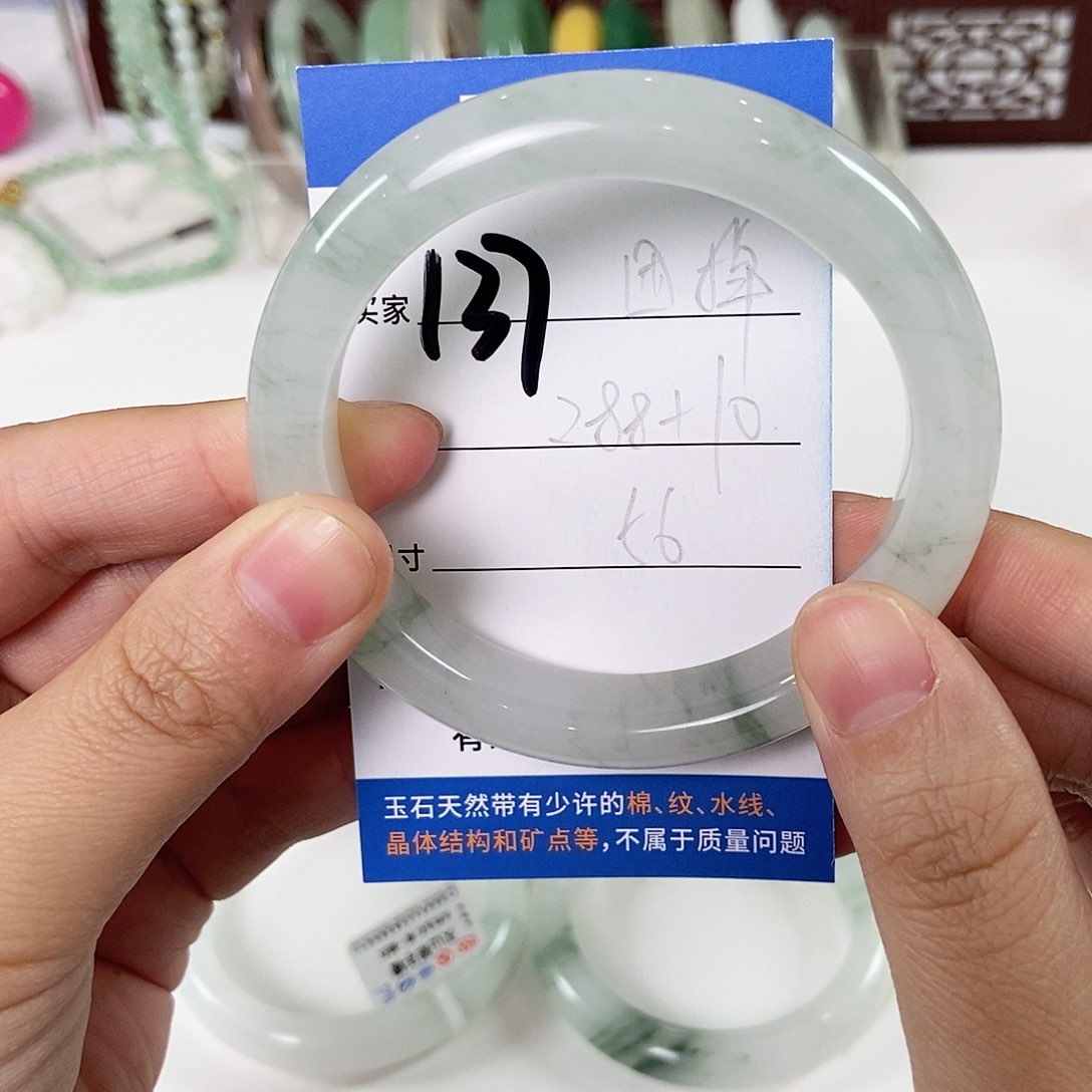石英质玉手镯未镶嵌脑***了～困掉