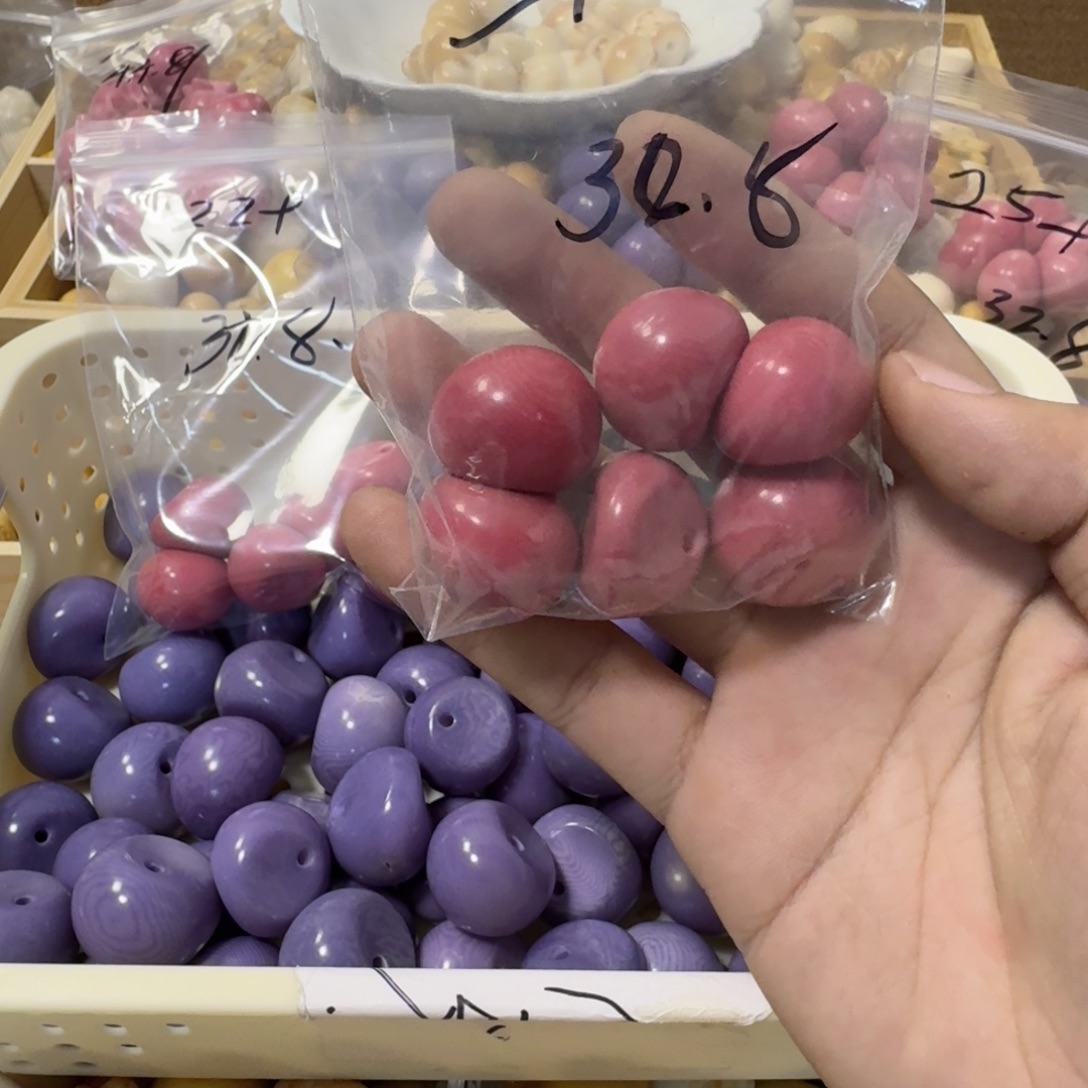 婷***⁷菩提根/象牙果吊坠