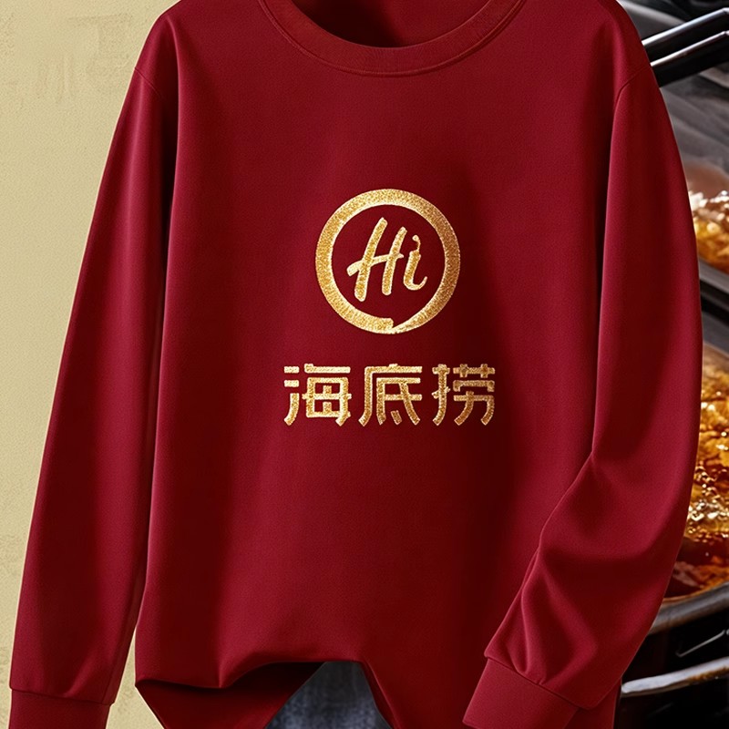 餐饮服务员工作服卫衣定制印logo长袖秋冬季火锅烧烤奶茶店员工装