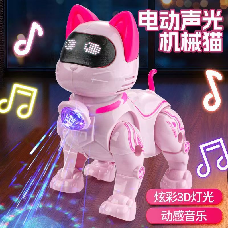 （静）电动灯光机械小猫玩具会走路发光带音效电商盒装电池自备