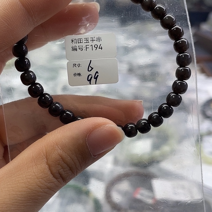 和田玉未镶嵌手串