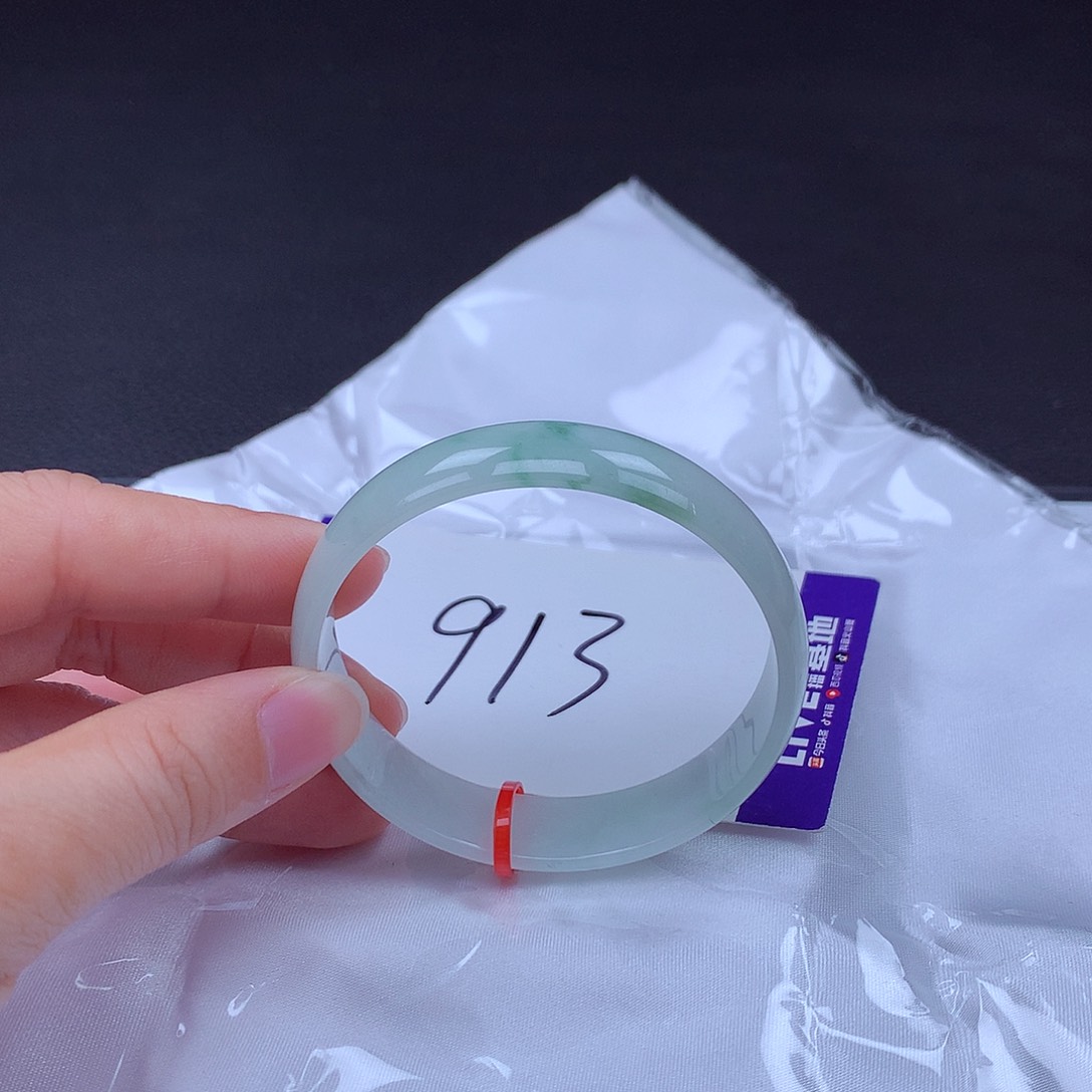 翡翠未镶嵌手镯手镯001317