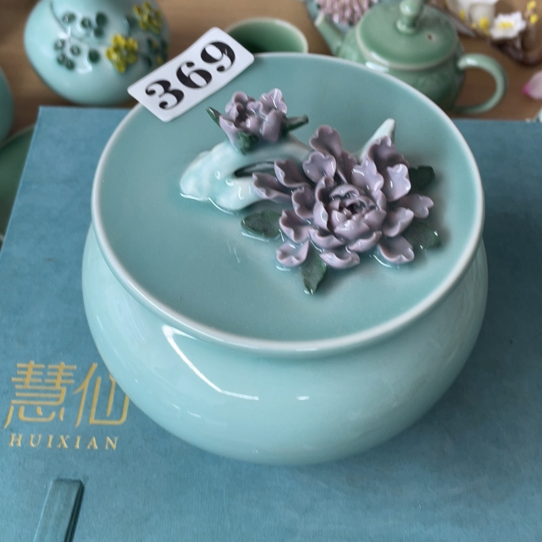 微瑕特价青瓷青瓷