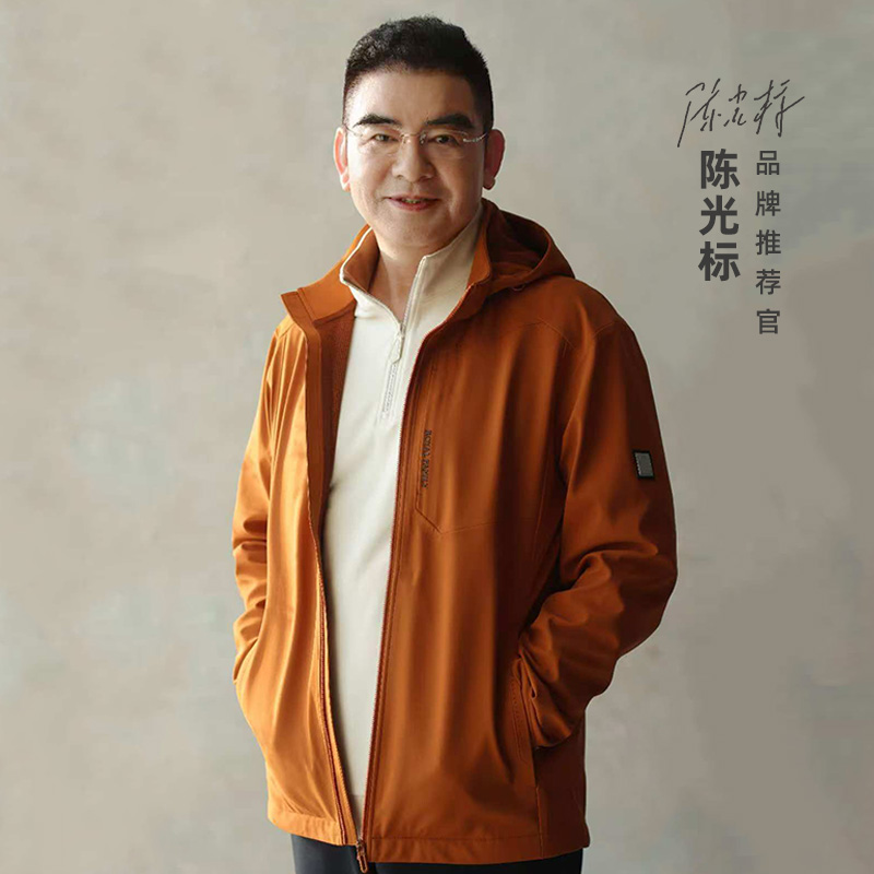 【防水软壳夹克】霞湖世家 户外抓绒防雨透湿可拆卸帽防风外套 336A