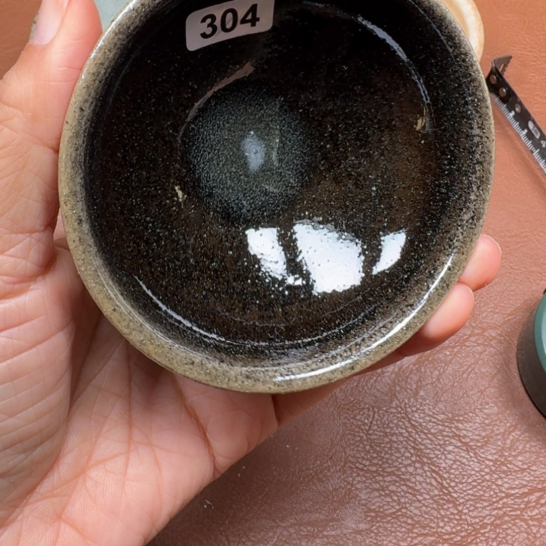 茶盏龙窑柴烧自然还原304