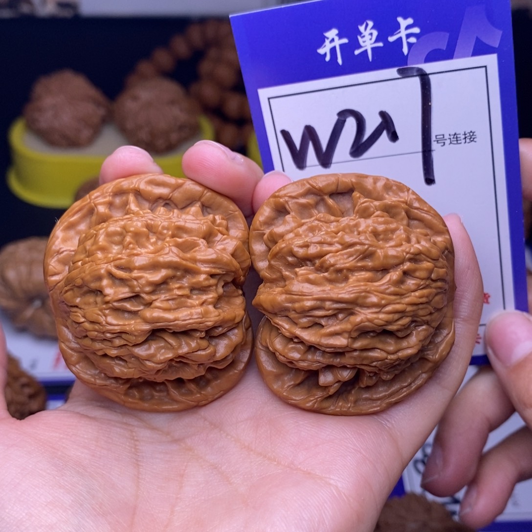 文玩核桃吊坠W217链接 虎头46尺