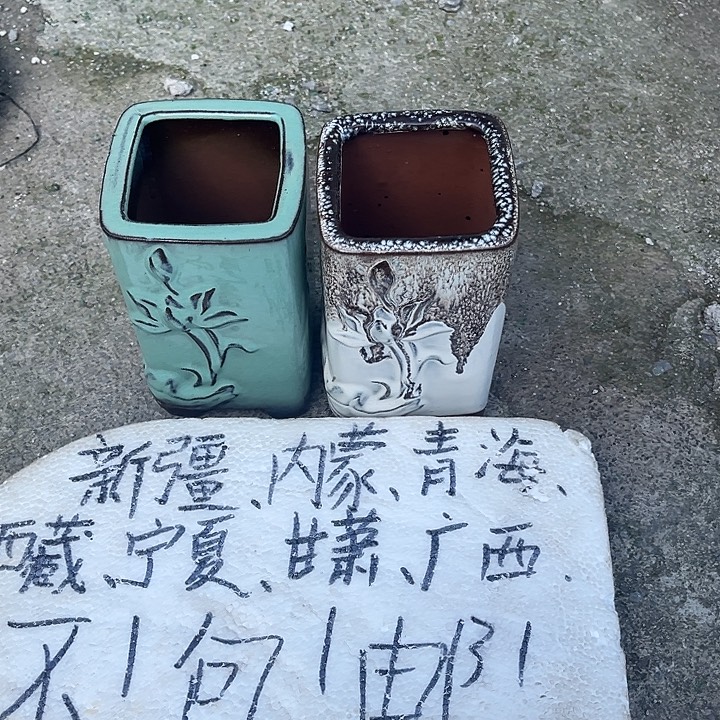 泥塑自产自销模式