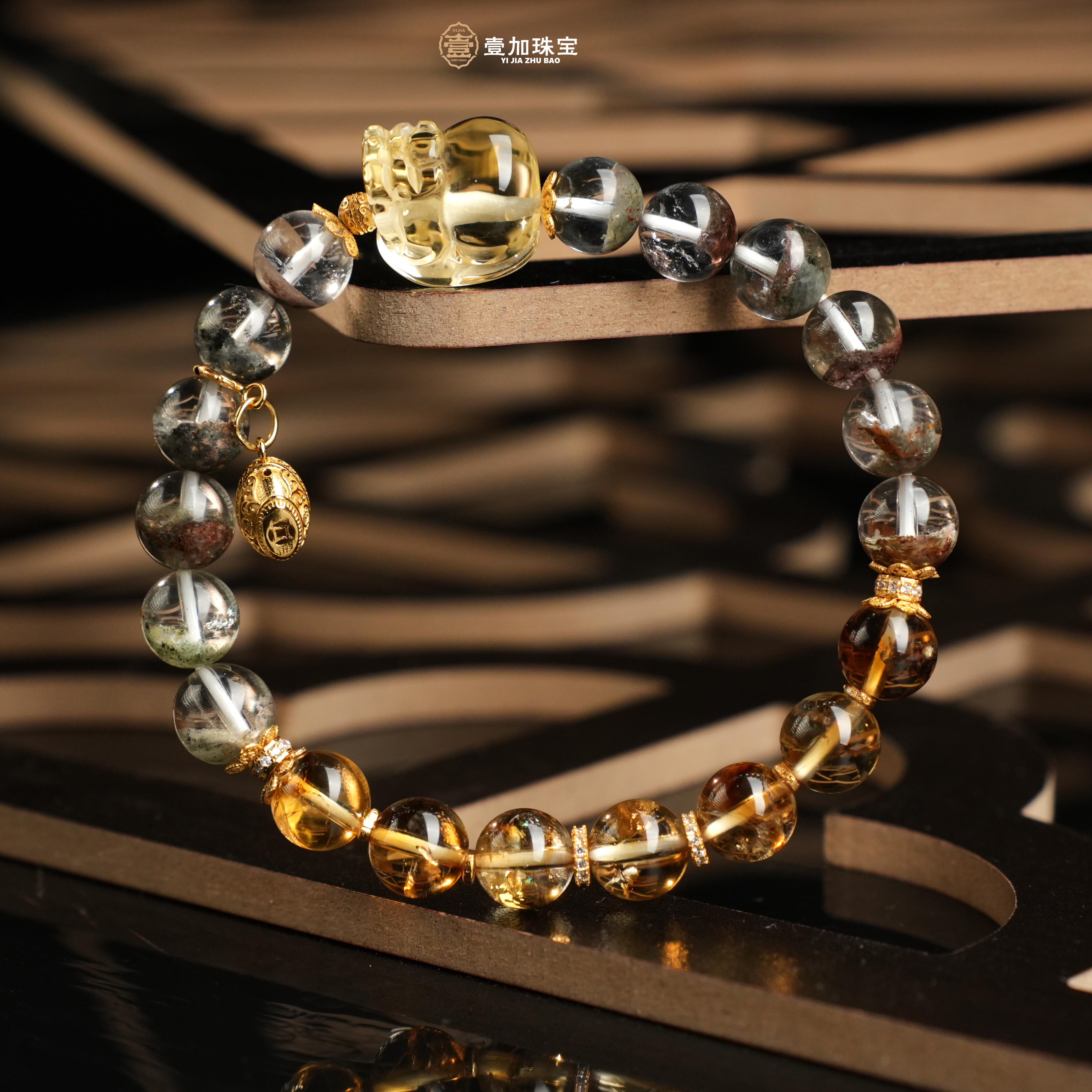 壹加师姐|手工设计有钱花黄塔晶px多宝水晶手串多样性发一10224m