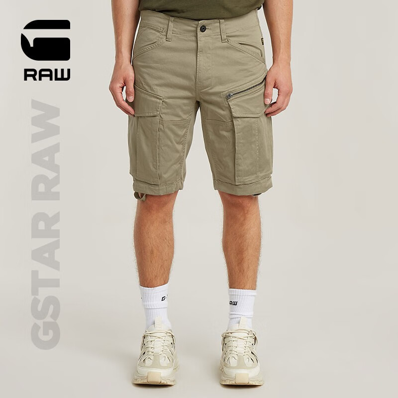 G-STAR RAW25年夏季新款Rovic男士短裤工装美式休闲舒适潮流透气