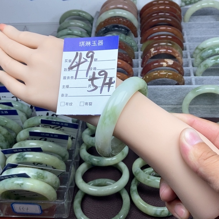 蛇纹石玉手镯未镶嵌